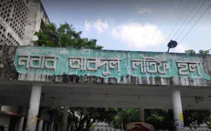 রাবিতে ছাত্রলীগের হল থেকে বের করে দেওয়ার অভিযোগ